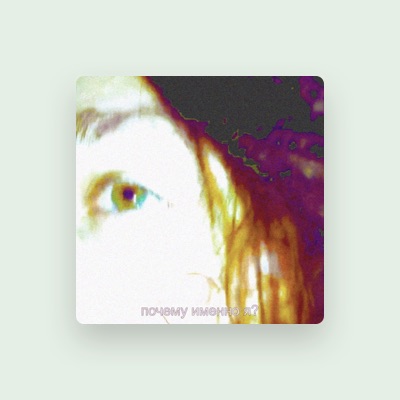 Listen to Desxlate, watch music videos, read bio, see tour dates & more!