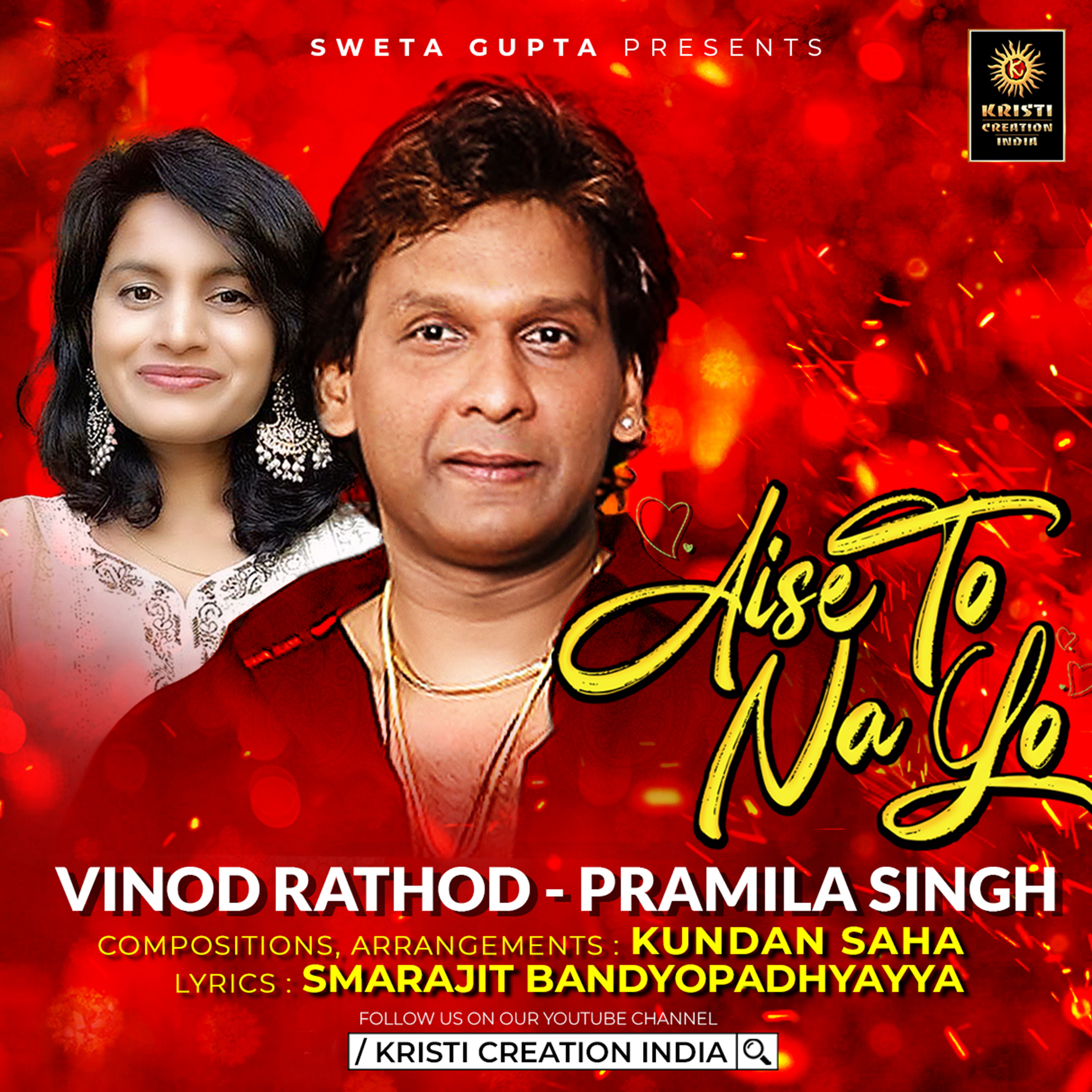 Aise To Na Lo - Single