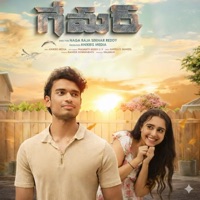 Gamer (Telugu) [feat. Sumaura] - Single - Raprock Shakeel
