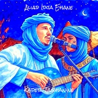 Aliad Idja Ehane - Single - Kader Tarhanine