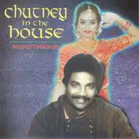 Nanda Baba — Anand Yankaran