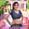 Bhannato Chhori Bhannato Jawani Ko - Single