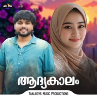 Aadyakaalam - Single - Thanseer Koothuparamba