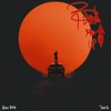 Bola Bmh & TAR1Q - Burn Me Up