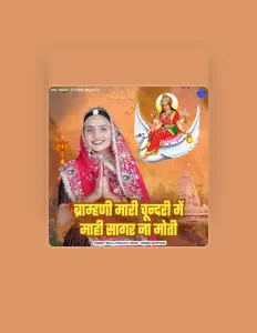 Hör dir Mallu Prajapat an, schau dir Musikvideos an, lies die Biografie, finde Tourdaten und mehr!