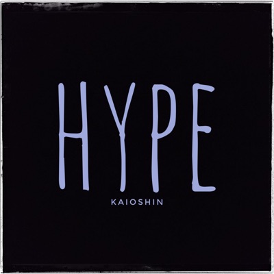 Hype - Single