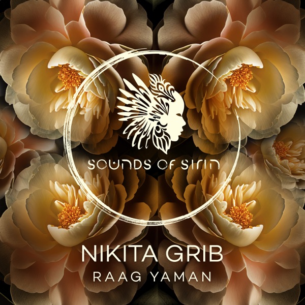 Raag Yaman - EP