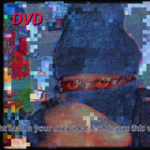 SUBURBAN DUDE (NEVER NEVER) [Special Version]