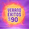 Eros Ramazzotti & Ricky Martin - Maria (Spanglish Radio Edit)