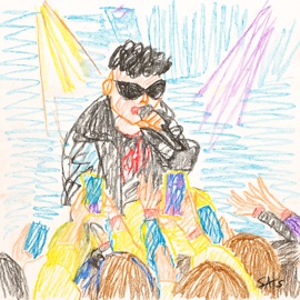 Твой любимый исполнитель SATS