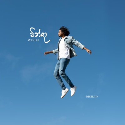 Winda - Single