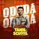 Oduda Oduda From Tamil School Pasanga Single