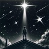 Shooting Star