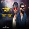 Bhil Naam Brand - Raju Arniya Ghoda lyrics