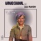 Malak (feat. Ali Rash) - Ahmad Shamal lyrics