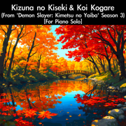 Kizuna No Kiseki (From 