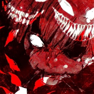 Agressive Vol.1 - EP