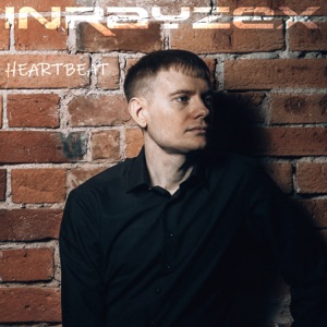 Heartbeat