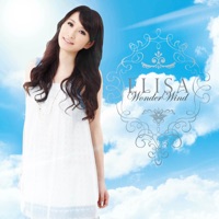 Wonder Wind - EP - Elisa