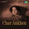 Char Ankhen