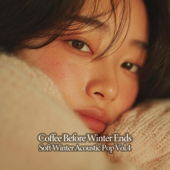 February Love song art