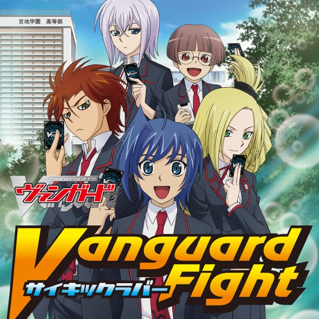 仮面ライダーカブト 2ndエンディング・テーマ LORD OF THE SPEED