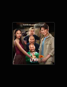 Dengarkan YADA NARILYA, tonton video musik, baca bio, lihat tanggal tur & lainnya!