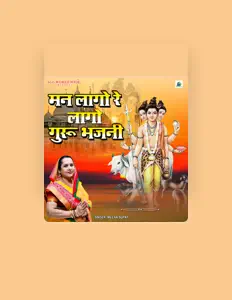 Listen to Meena Supat, watch music videos, read bio, see tour dates & more!