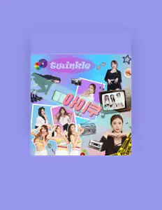 收听 TWINKLE、观看音乐视频、阅读小传、查看巡演日期等 ！