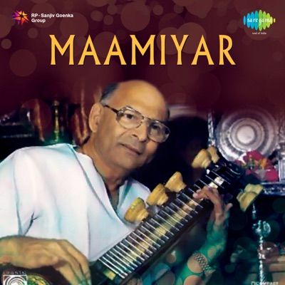 Mamiyar (Original Motion Picture Soundtrack) - EP