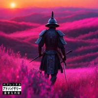 pink samurai - Single - J Ham