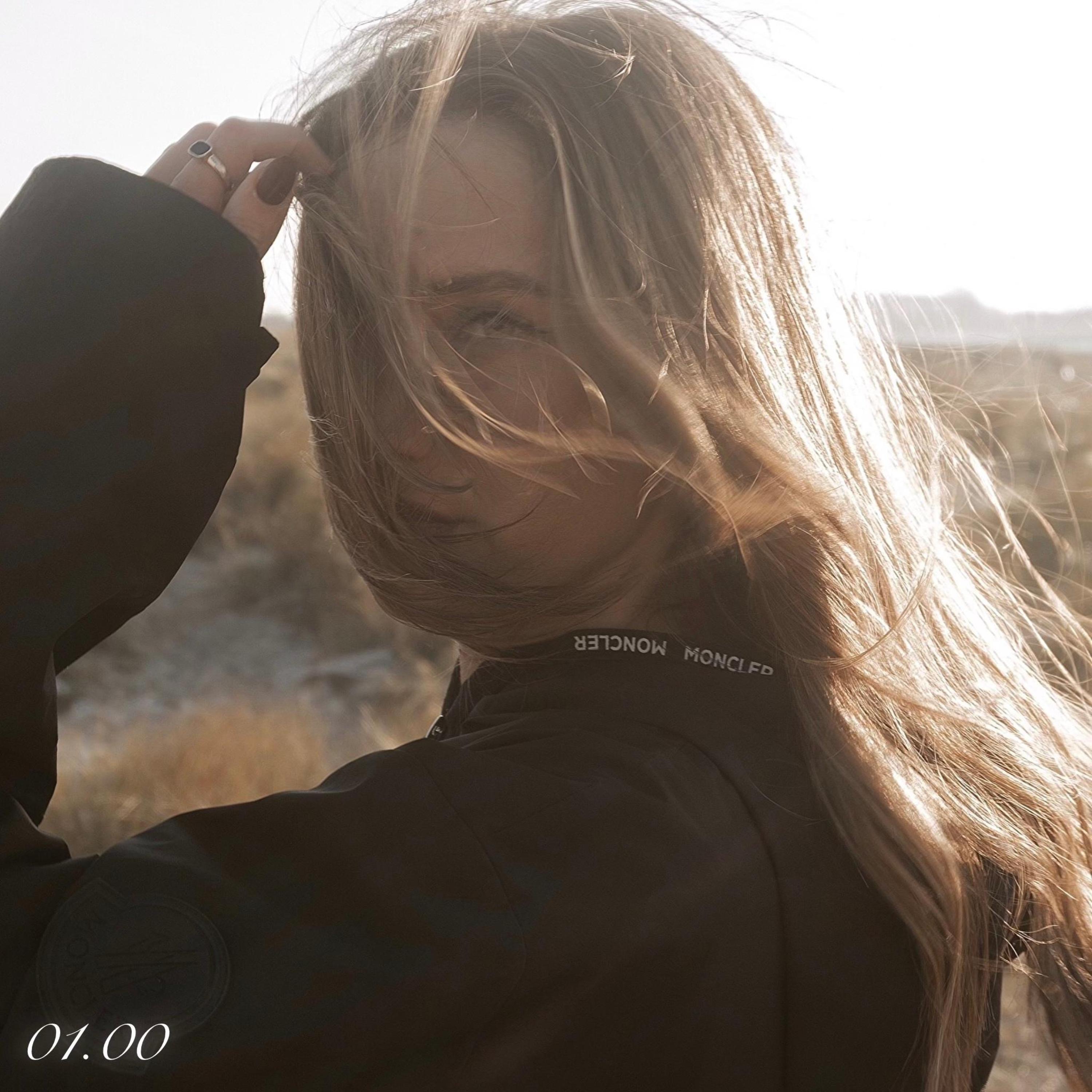 Ida - Et Minut (Dk) (2026)