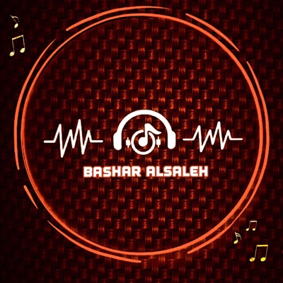 zouhir silini - استكنان Sad Song 2023