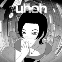 uhoh (sped up) - Single - Koven Wei