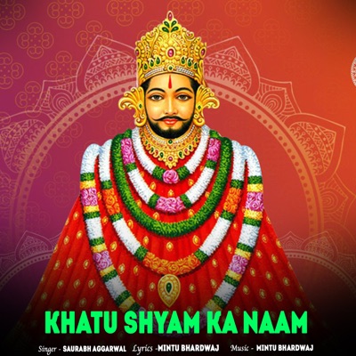 khatu shyam ka naam - Single