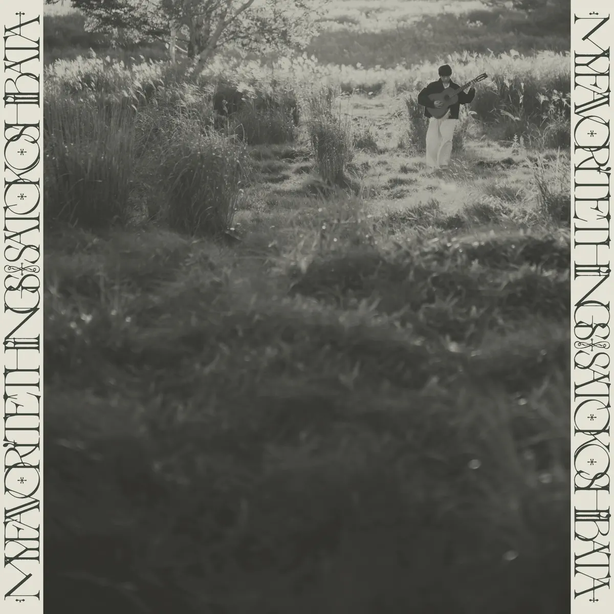 柴田聡子 – My Favorite Things (2024) [iTunes Plus AAC M4A]-新房子