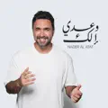 Waadi Elik