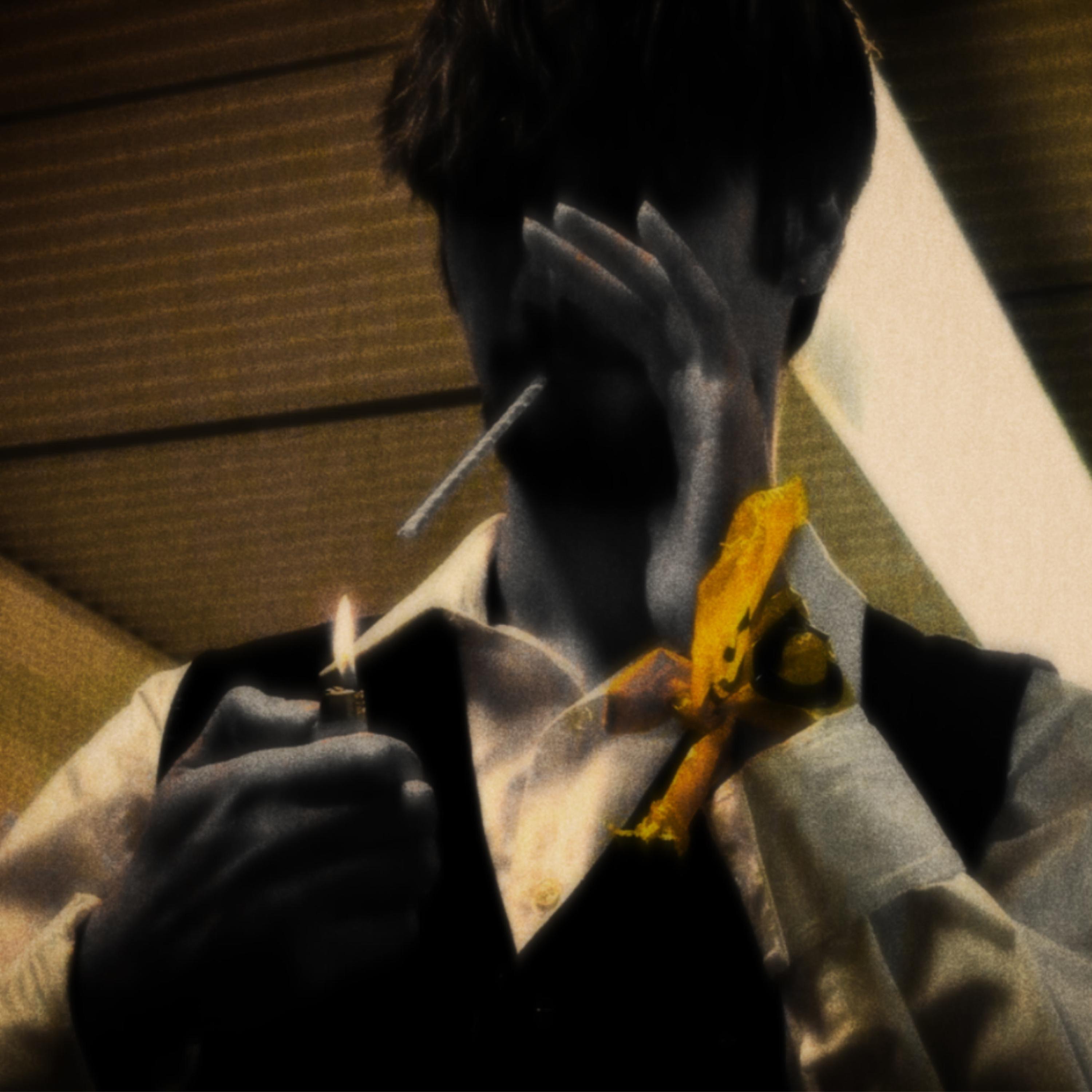 Proceed With Caution