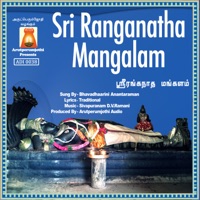 Sri Ranganatha Mangalam - Single - Bhavadhaarini Anantaraman