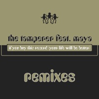 IF YOU BUY THIS RECORD