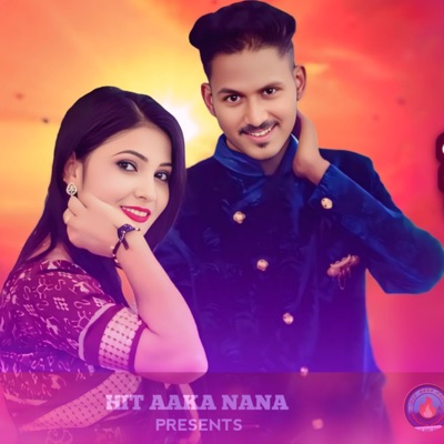 Dil Deewana Hei Gali - Single