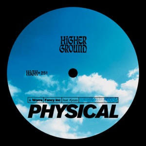 Physical - Single