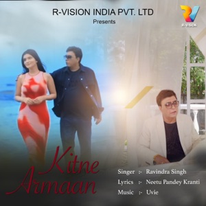 Kitne Armaan