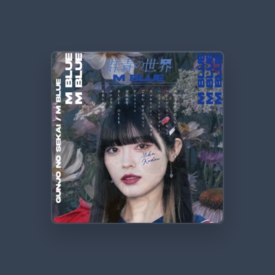 Listen to Gunjo No Sekai, watch music videos, read bio, see tour dates & more!