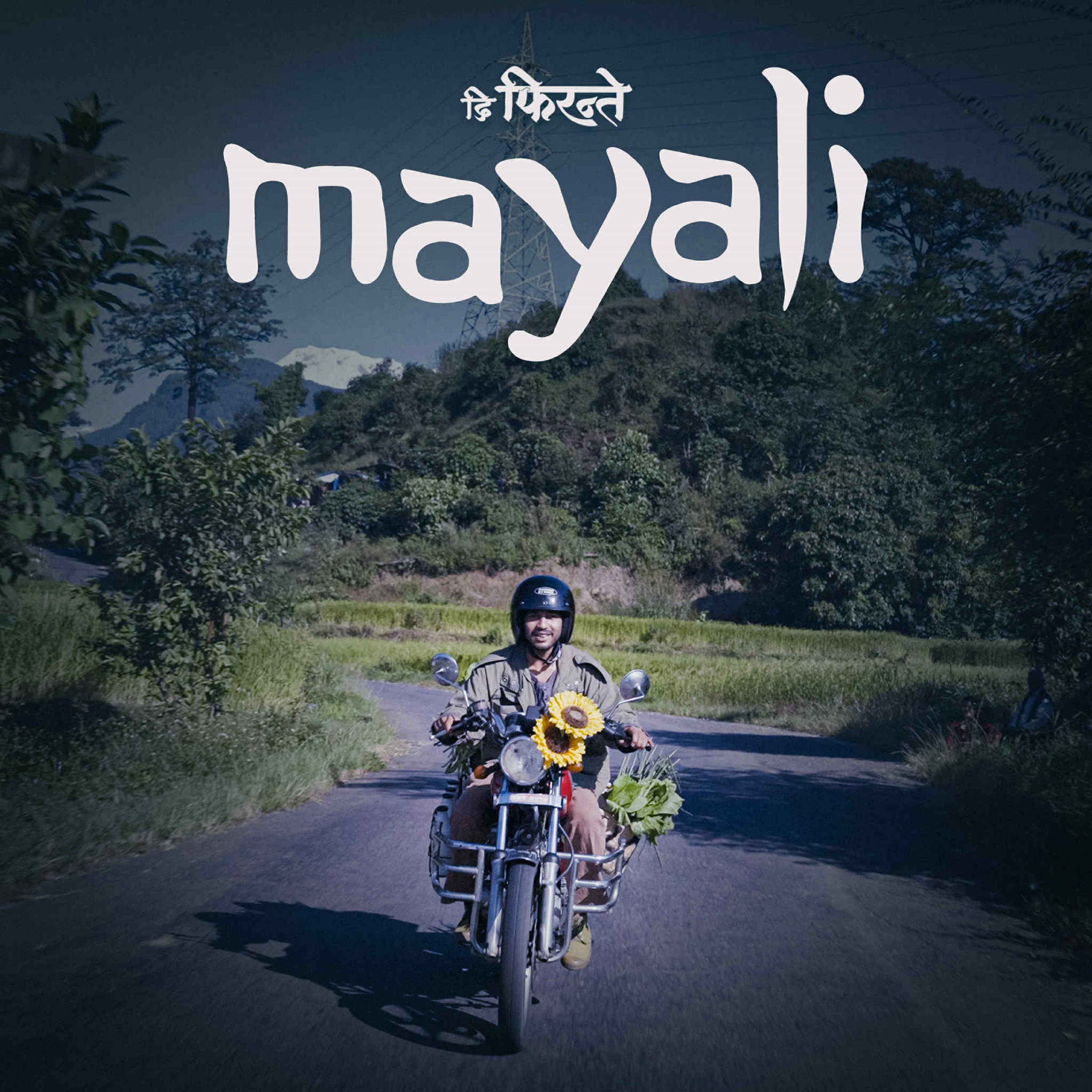The Firantee - Mayali