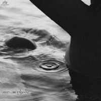 не ждут - Single - saturni