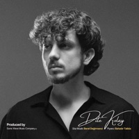 Dile Kolay (Piano Version) - Single - Berat Değirmenci
