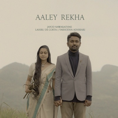 Aaley Rekha - Single