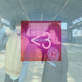 make u mine paigemybeloved