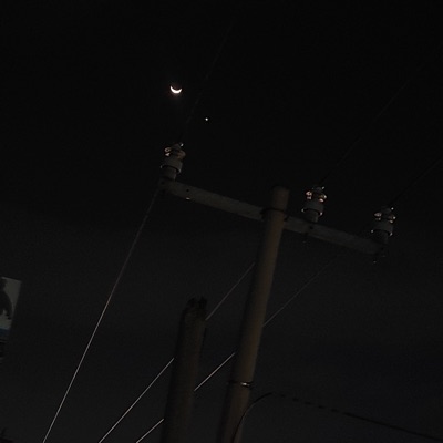 Sueños de una noche - Single